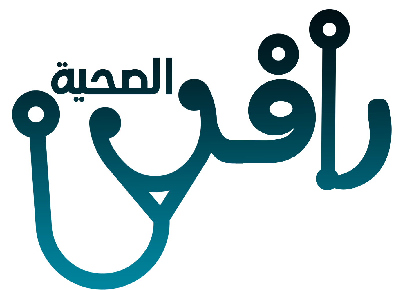جمعية تكامل للأشخاص ذوي الإعاقة